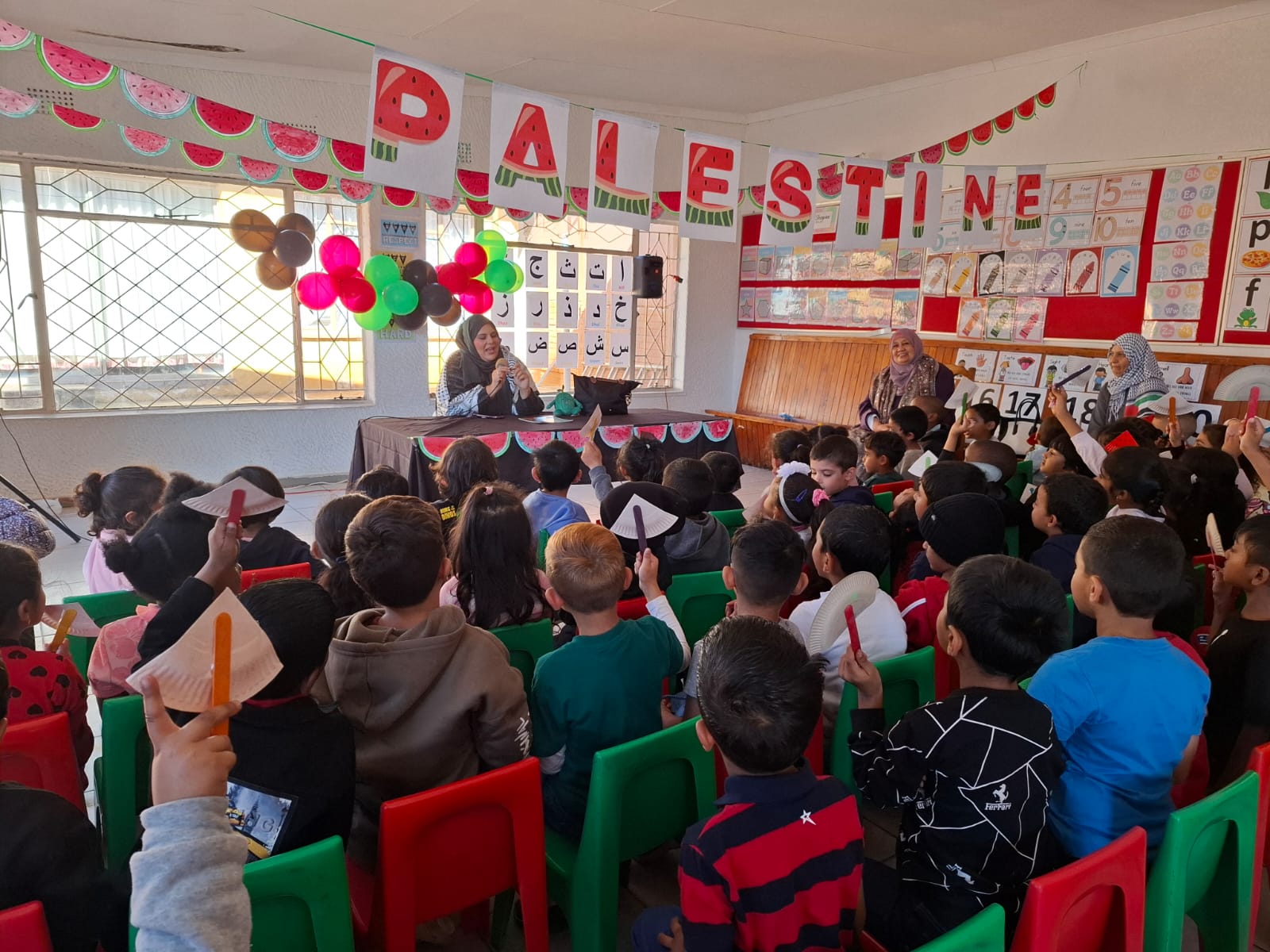 Palestine Solidarity Event